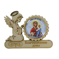 МАГНИТ АНГЕЛ "КАЗАНСКАЯ" во Электроуглях