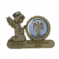 МАГНИТ АНГЕЛ "АНГЕЛ ХРАНИТЕЛЬ" во Электроуглях