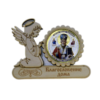 МАГНИТ АНГЕЛ "НИКОЛАЙ УГОДНИК" во Электроуглях